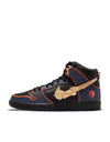 Nike SB 'Gundam 02' Dunk High - Thunder Blue/Metallic Gold