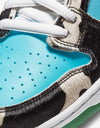 Nike SB