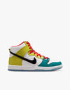 Nike SB 'froSkate' Dunk High Skate Shoes