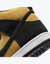 Nike SB 'Reverse Goldenrod' Dunk High Pro Skate Shoes - Black/Black-Varsity Maize-White