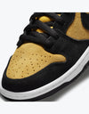 Nike SB 'Reverse Goldenrod' Dunk High Pro Skate Shoes - Black/Black-Varsity Maize-White