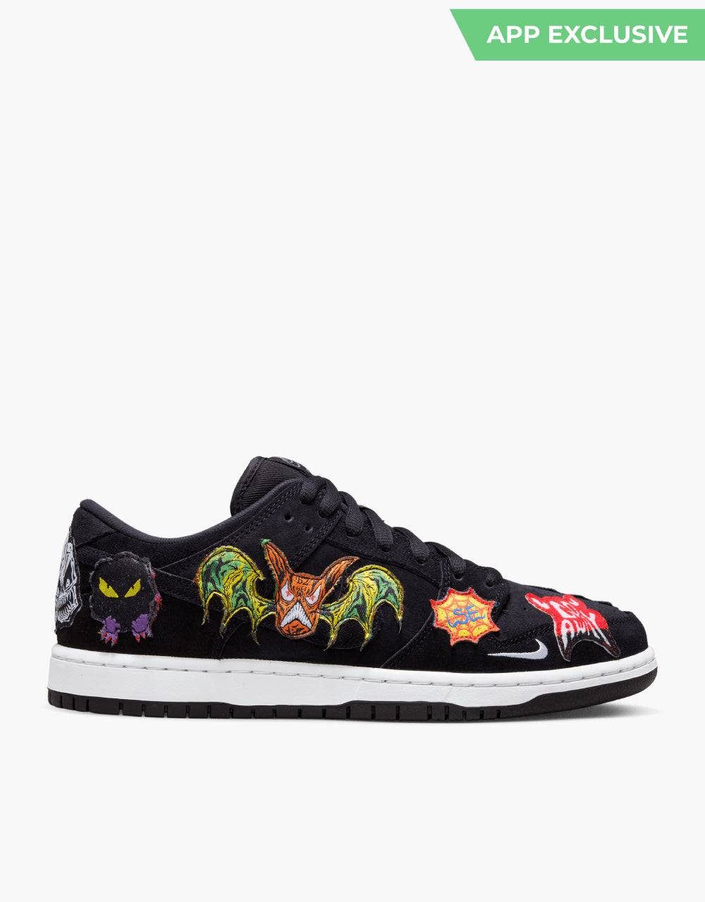 Nike SB 